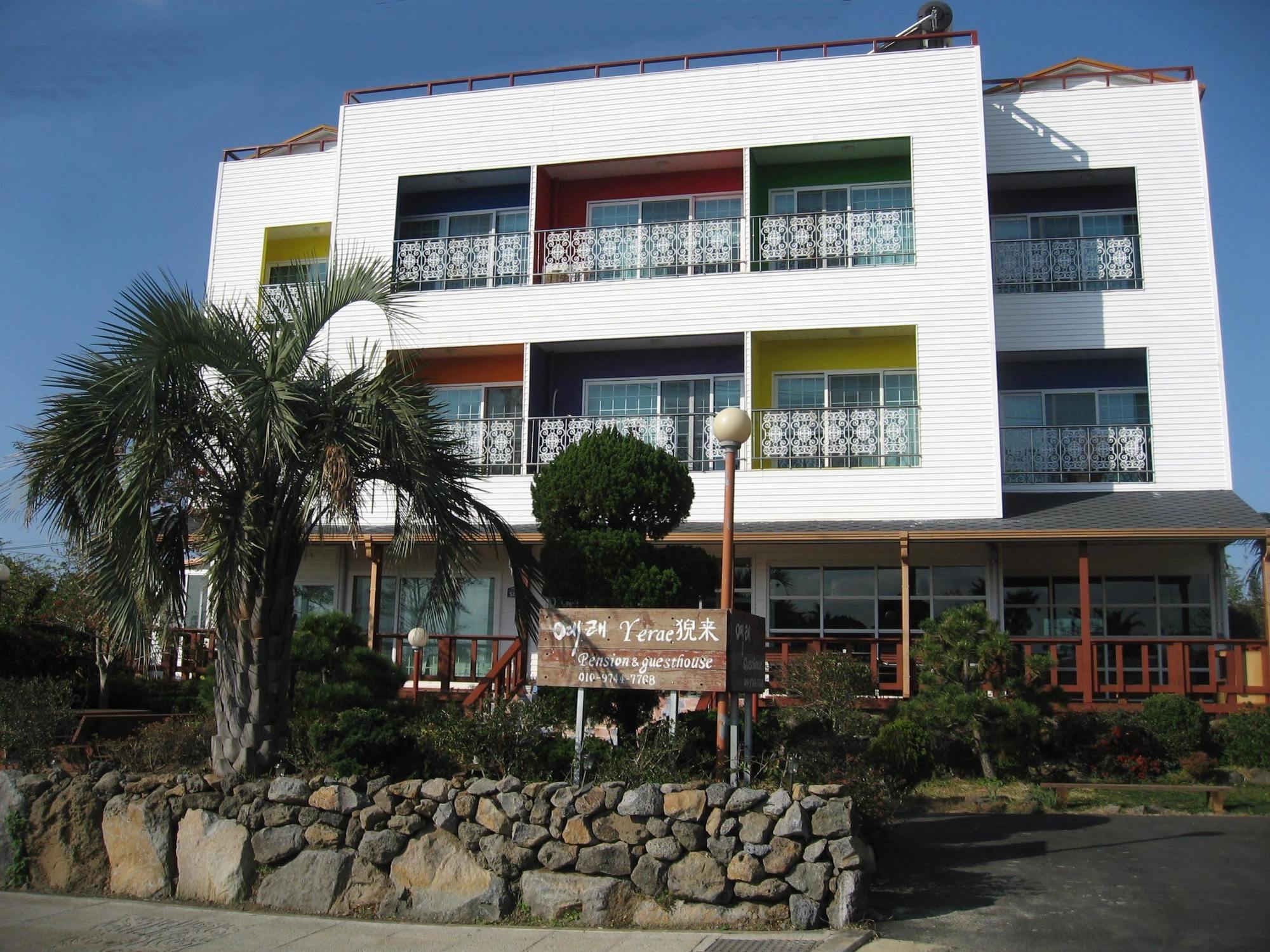 Yerae Pensión Seogwipo Exterior foto